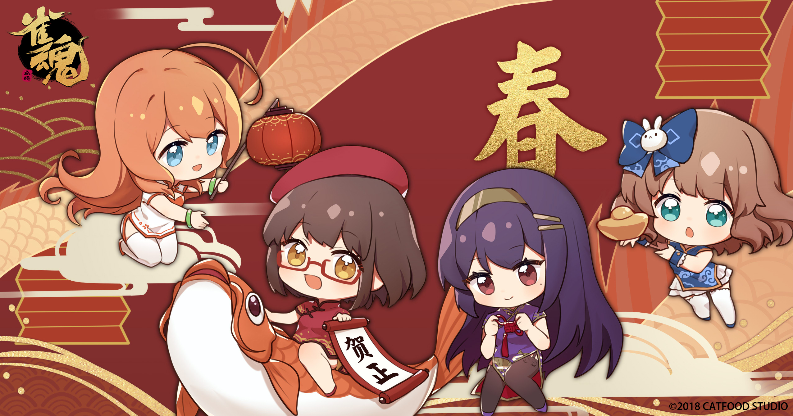 数据可视化工具代码