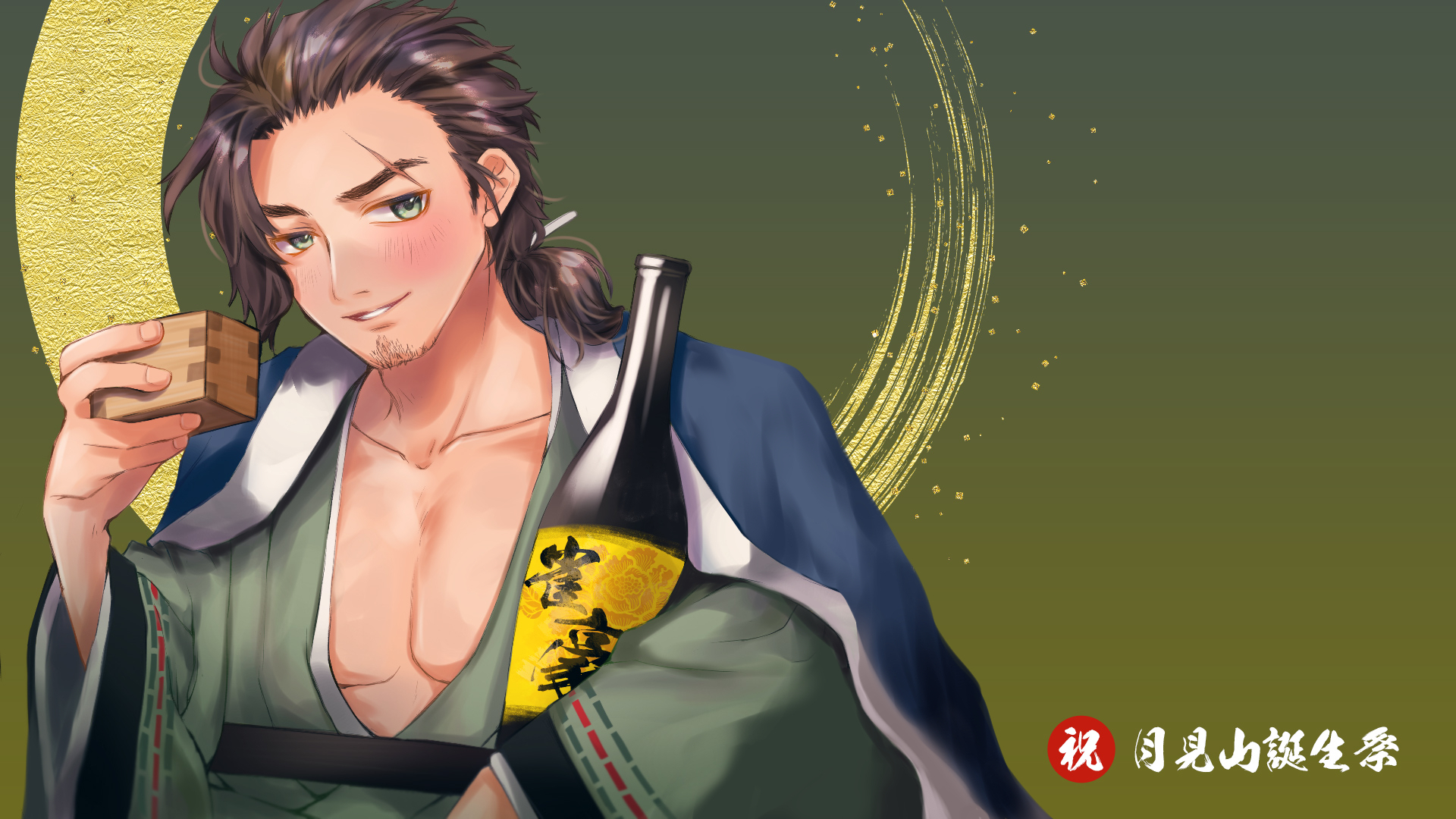 章鱼代码