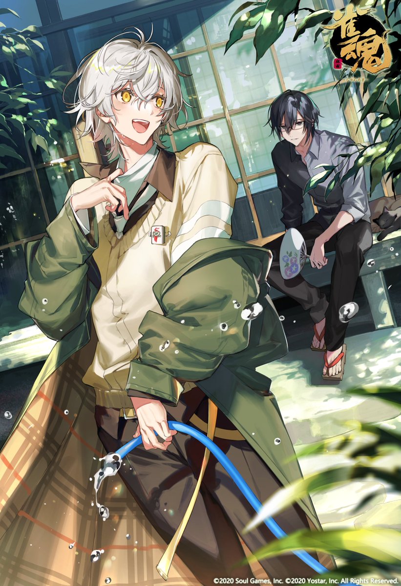 教师培训